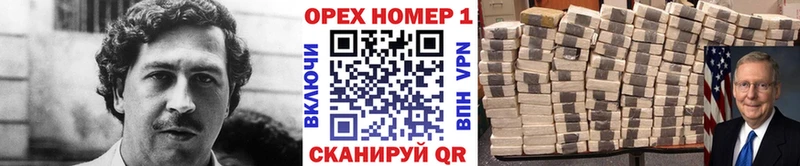 COCAIN 98%  Белозерск 
