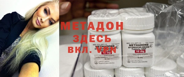 соль курить ск Богданович