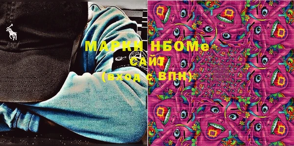 таблы Богородицк
