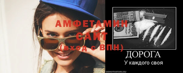 прущая мука Белоозёрский