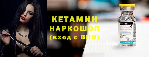 каннабис Балабаново