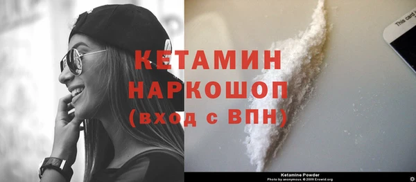 кокаин колумбия Баксан