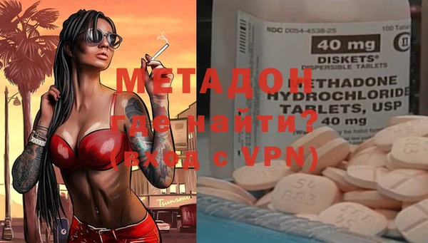 сатива Беломорск