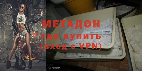 соль курить ск Богданович