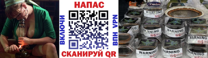 Бошки марихуана индика mega ссылка Белозерск